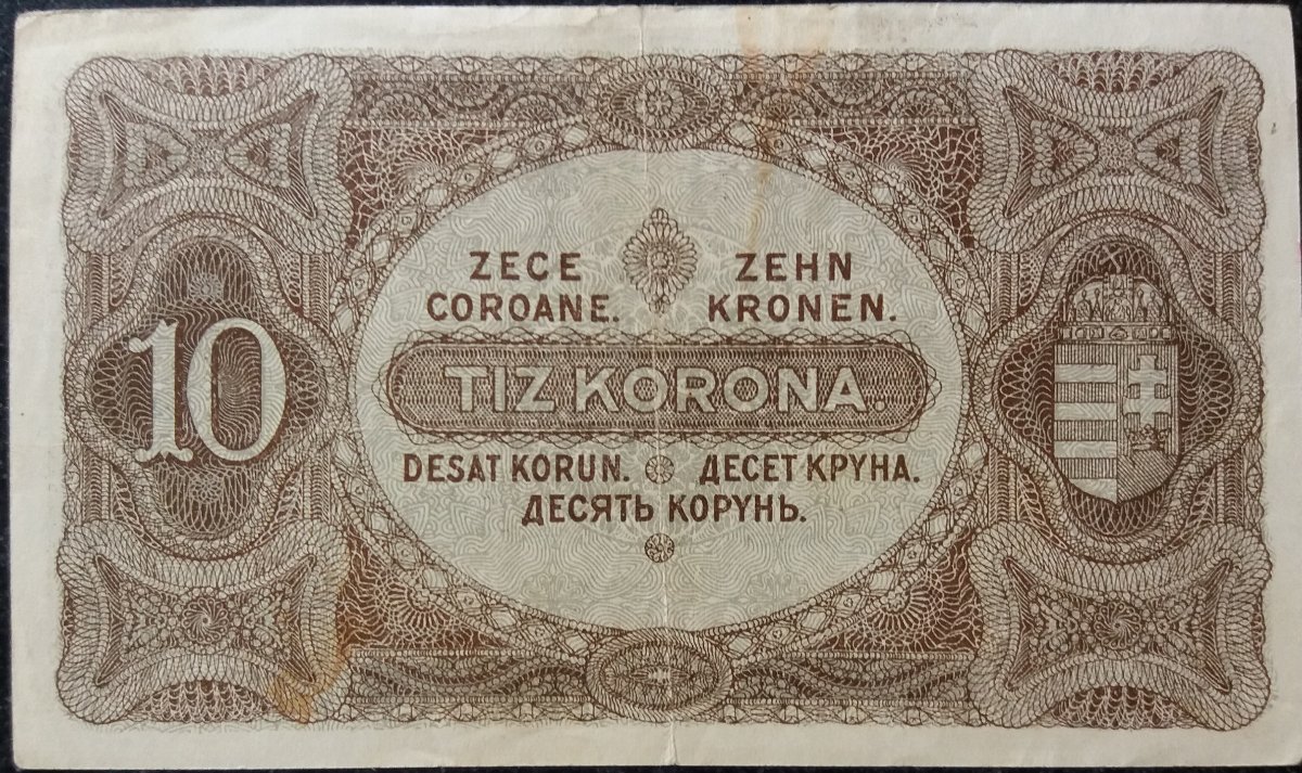 Hungarian-Banknotes-Catalog