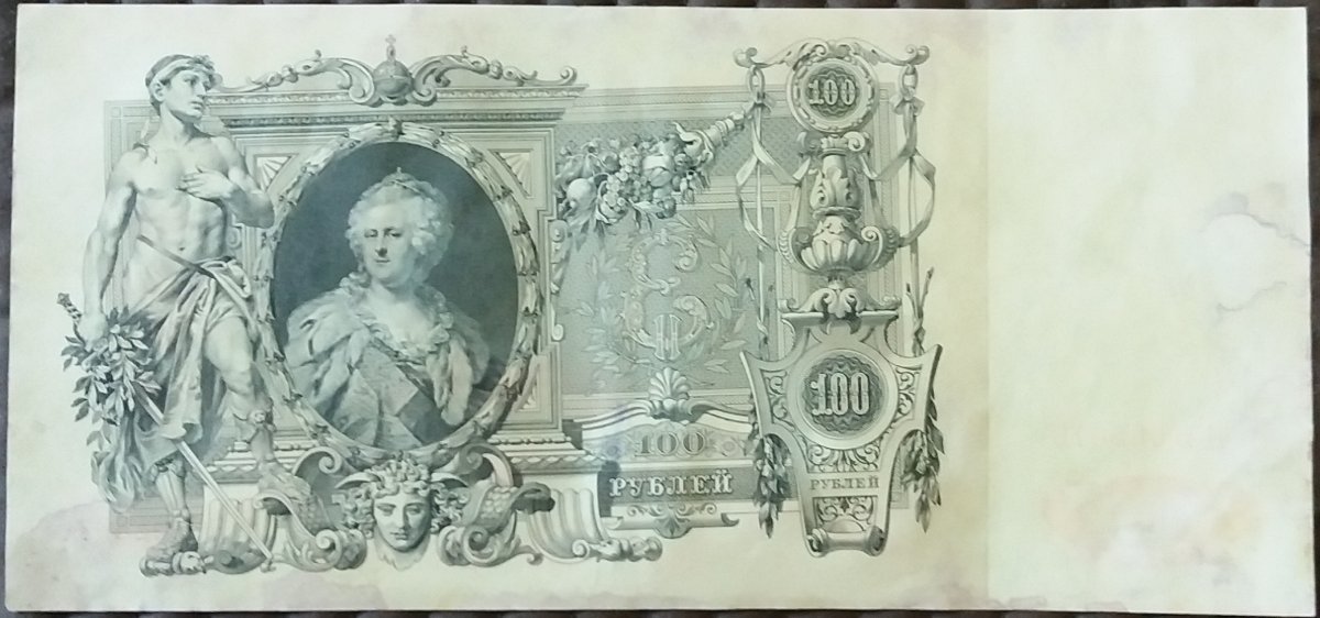 Women-On-Banknotes