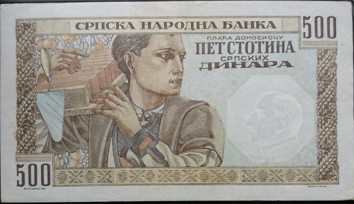 Post-A-Note-That-Depicts-A-Coin-On-It.