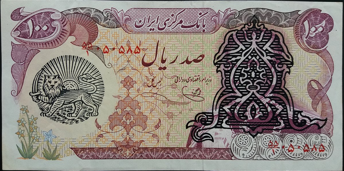 Show-Off-Your-Overprints
