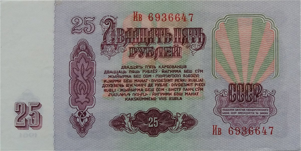 How-Far-Back-Can-We-Go?---With-Banknotes!-Second-Edition!