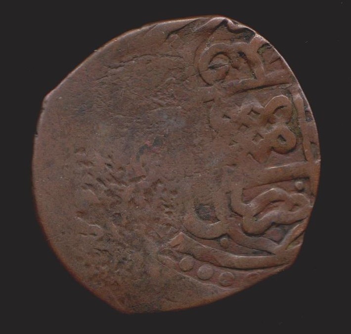 Any-Information-On-Mongol-Fals:-May-Be-Timurid-Or-Slightly-Earlier.