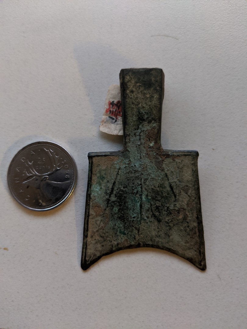 Older-Chinese-Coins?