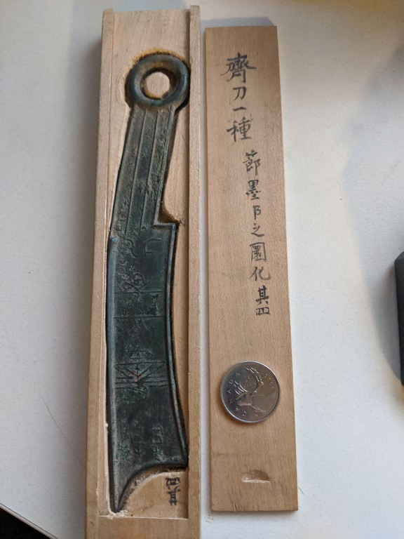 Older-Chinese-Coins?