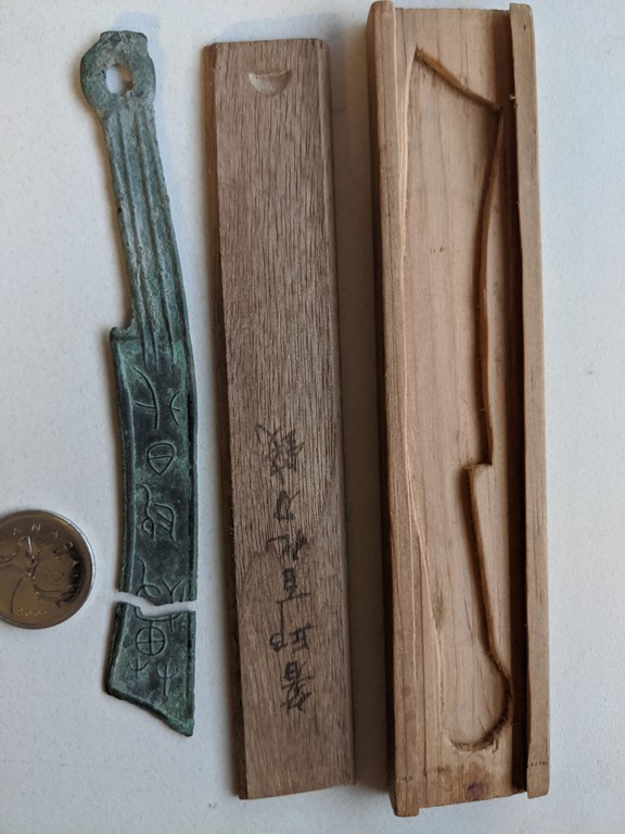 Older-Chinese-Coins?