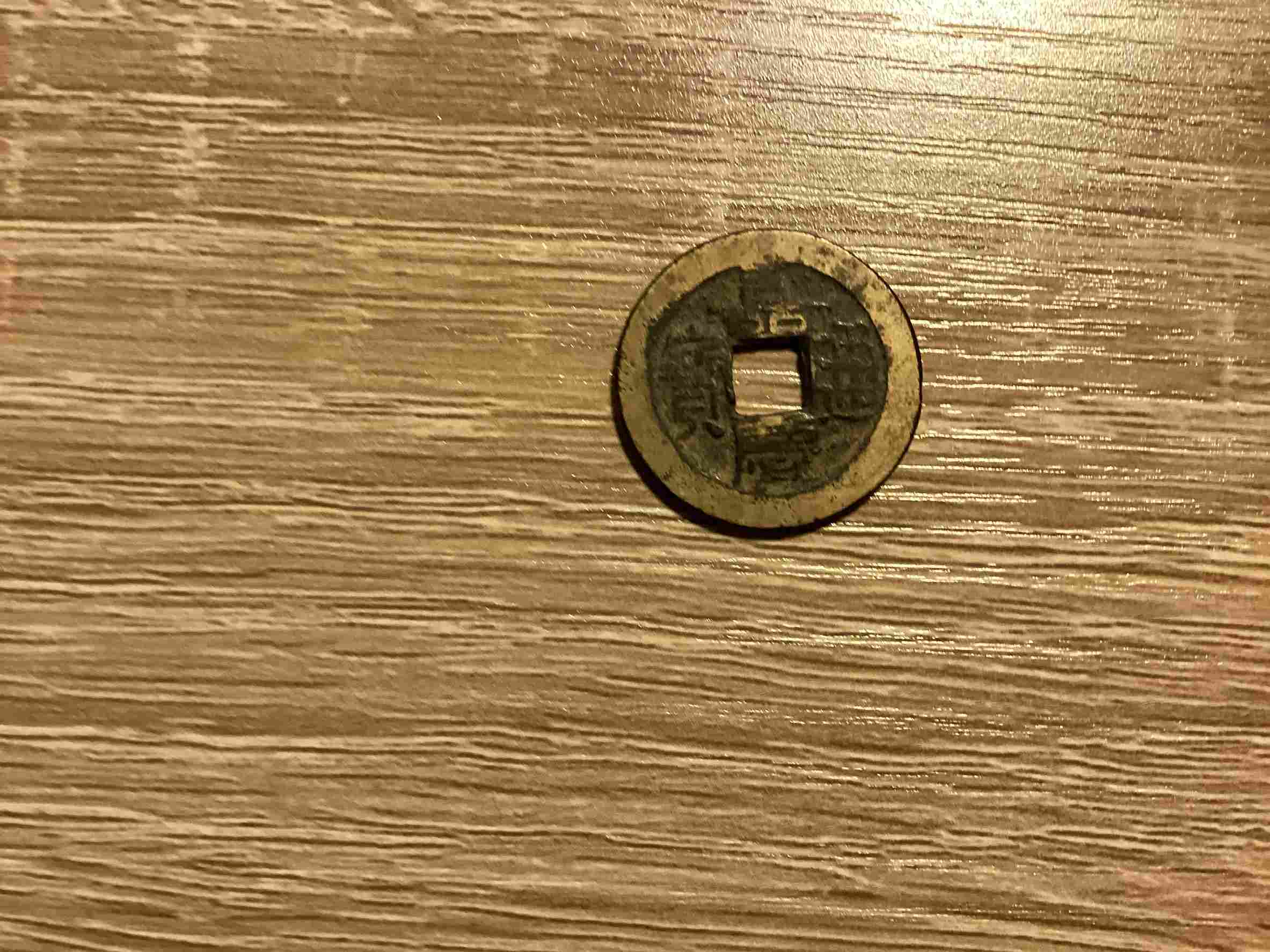 Old-Chinese-Coins-In-My-Collection,-Worth?