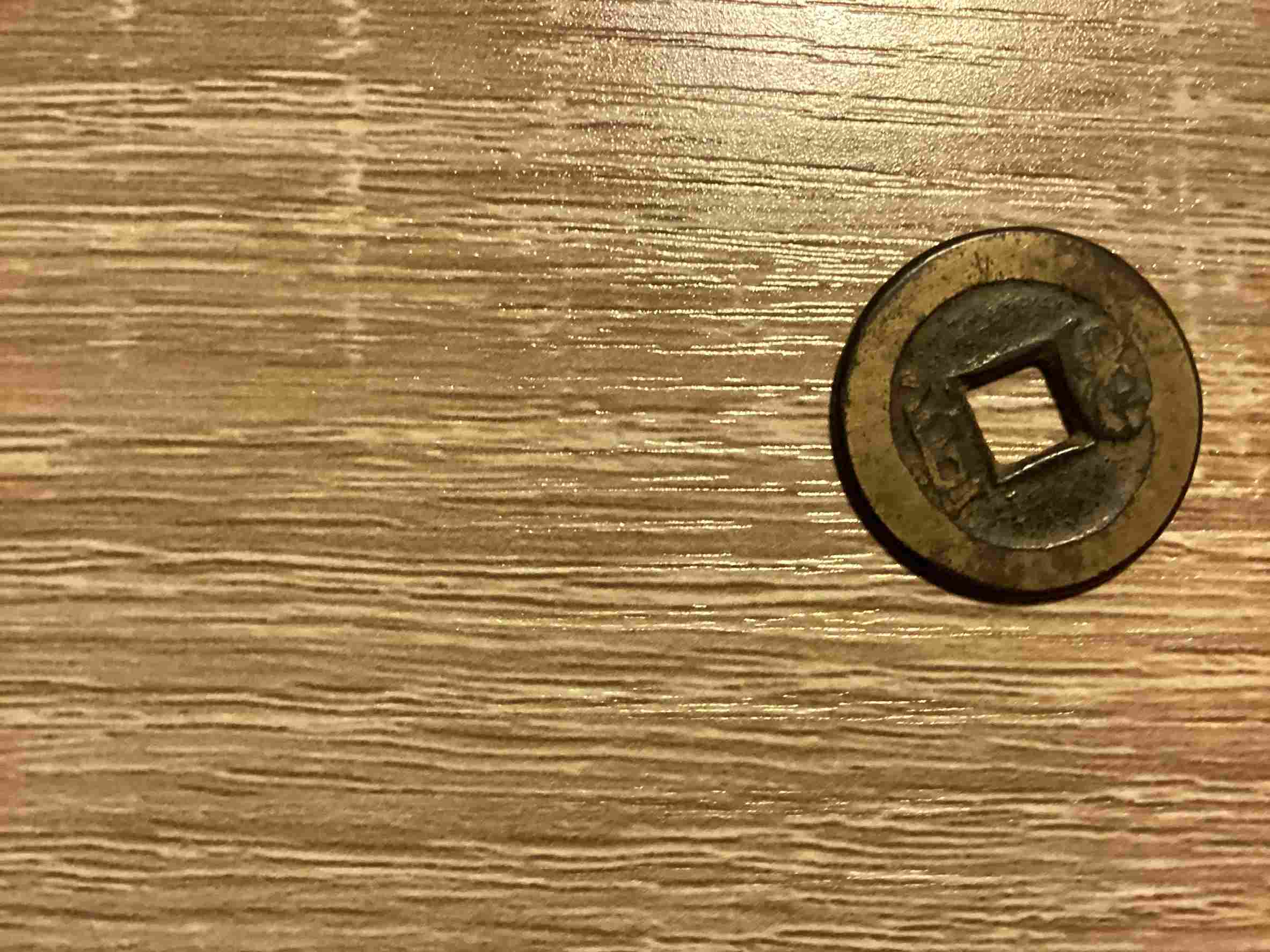 Old-Chinese-Coins-In-My-Collection,-Worth?