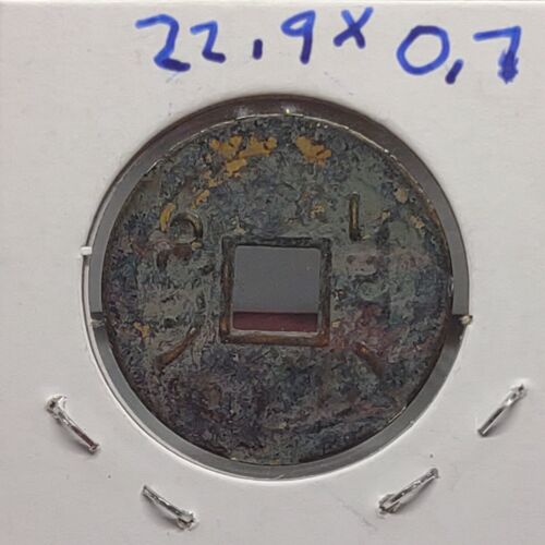 Real-Chinese-Coin?-Unsure