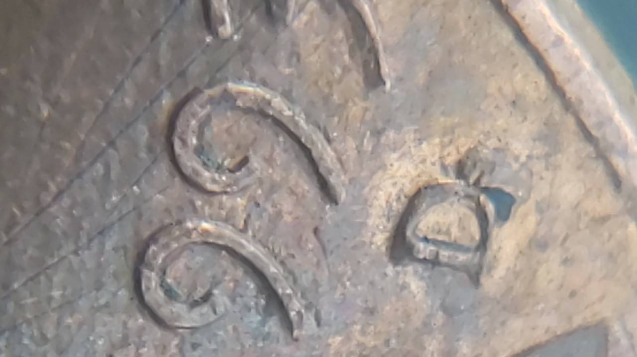 1993-Penny-Multi-Struck-Coin-With-Lots-Of-Die-Chips-And-Die-Crack?