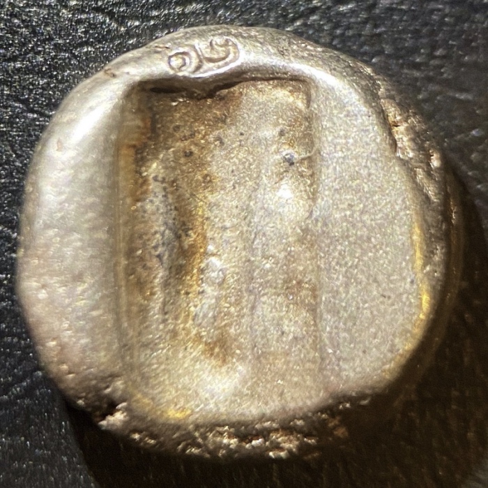 Achaemenid-Siglos-Countermark?