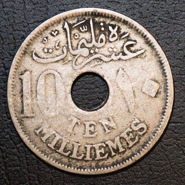 Need-Help-With-Coins!