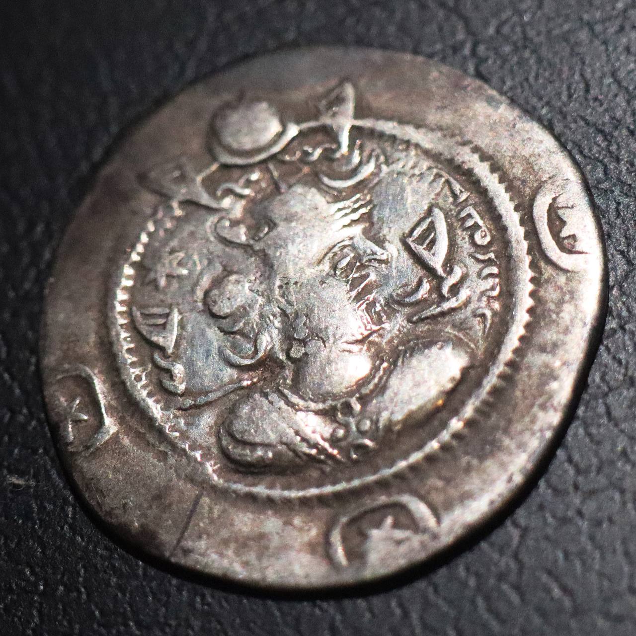 Anyone-Can-Help-Me-Identify-This-Sasanian-Coin?