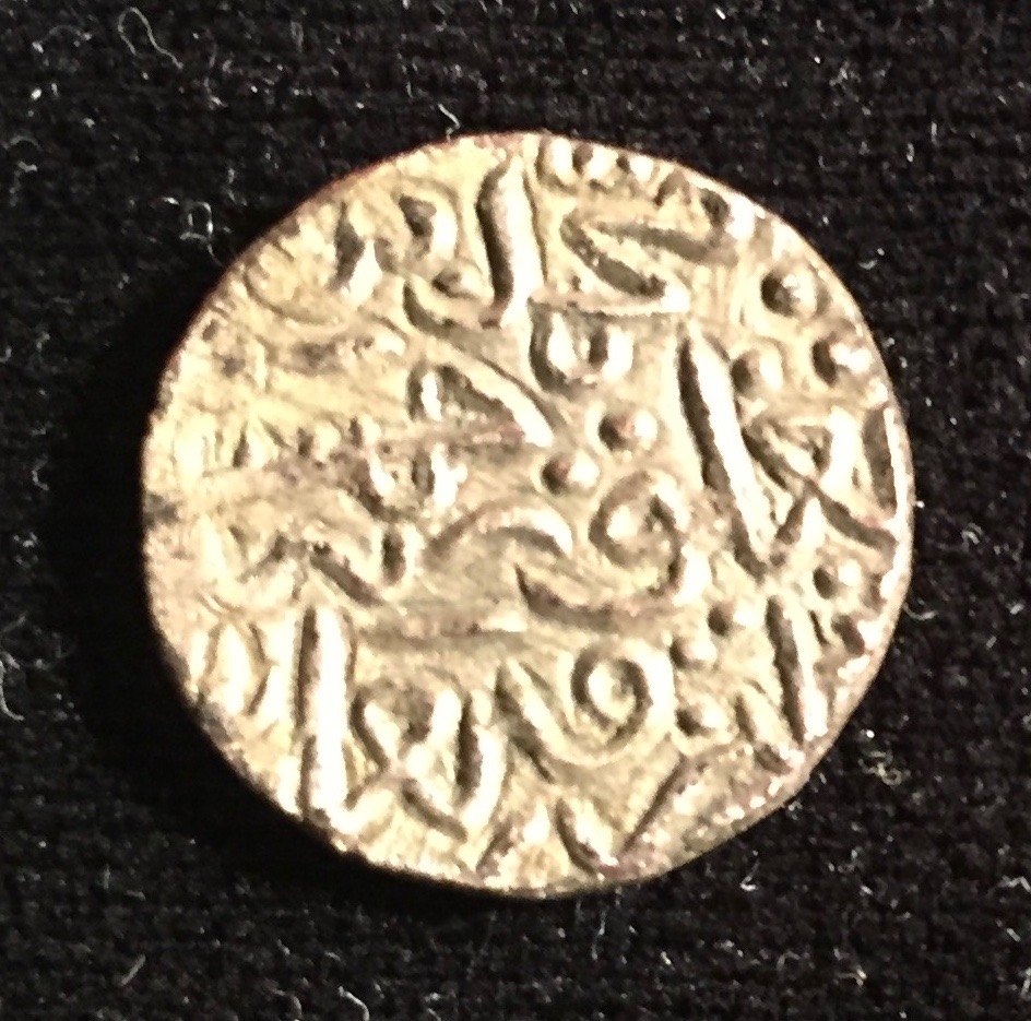 Help-Needed-To-Identify-Silver-Coin-From-India