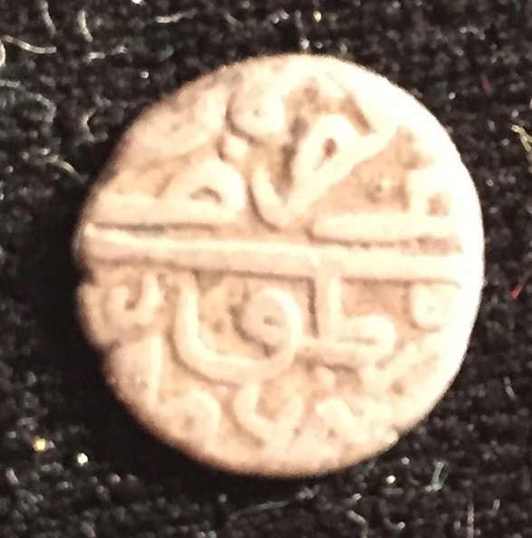 Help-Needed-To-Identify-Small-Silver-Coin-Possibly-1/16-Rupee-From-India