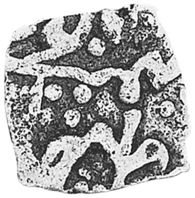 Please-Help-ID-Fat-Square-India-Coin-Mislabeled-