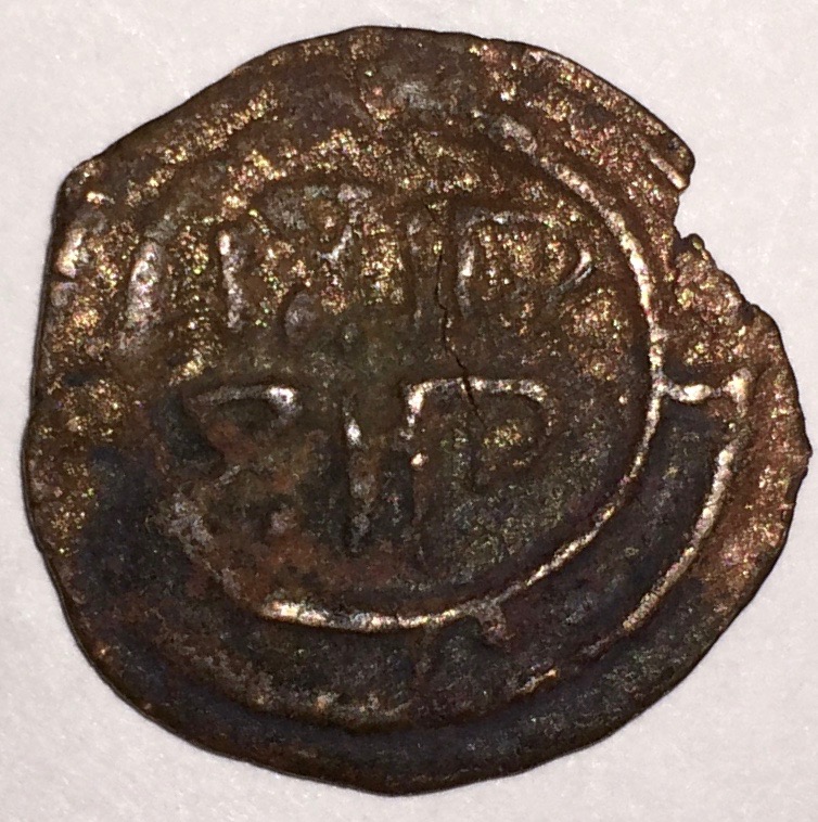 Can't-Identify-A-Thin-Bronze-Coin-From-India-Correction:-Islamic