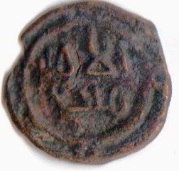 Can't-Identify-A-Thin-Bronze-Coin-From-India-Correction:-Islamic