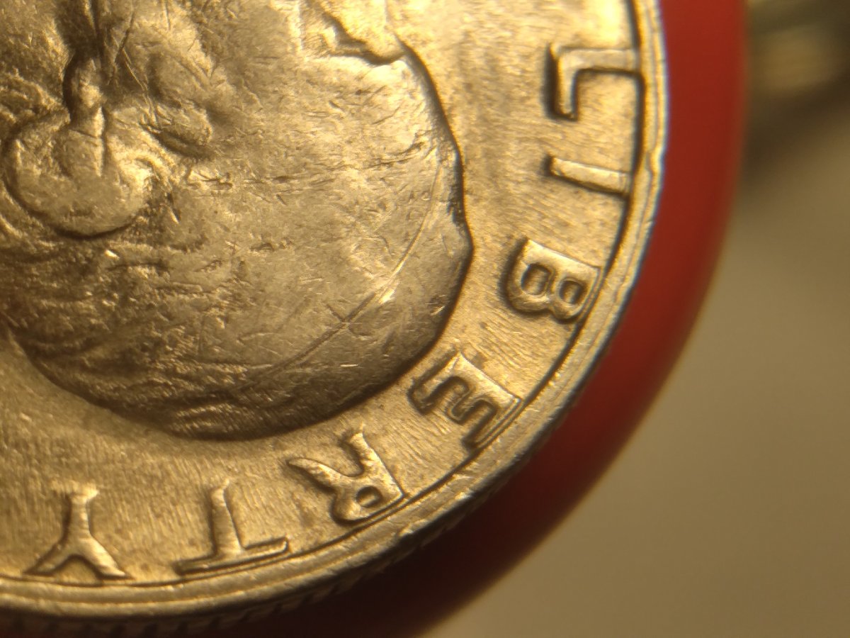 1982-P-Quarter-Error-Or-Damage,-Front-And-Back.-I'm-New-To-Coin-Collecting.