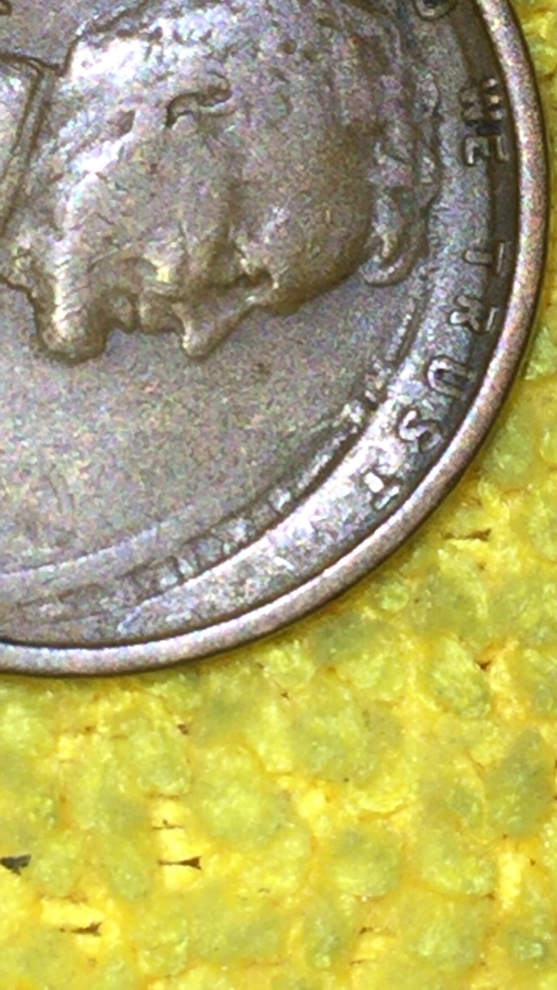 1919-D-Wheat-Penny-Error