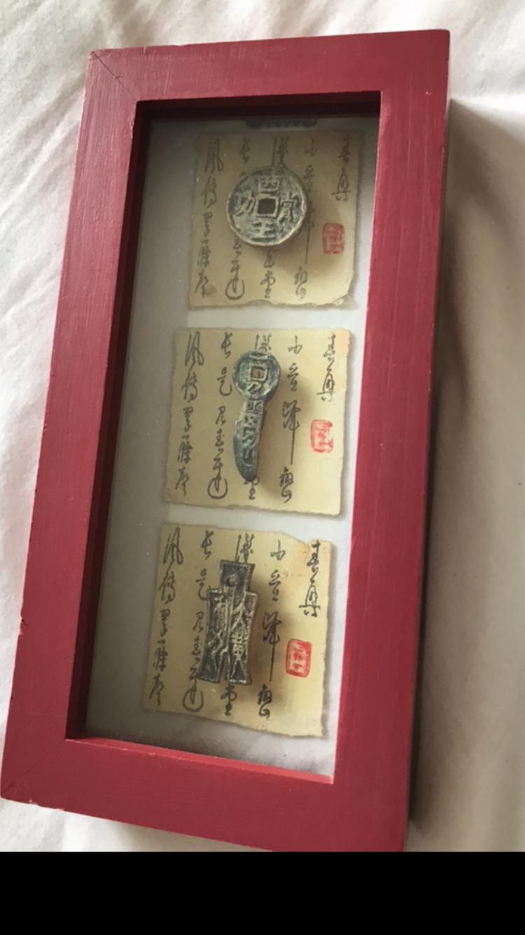 I-Need-Help-Identifying-These-Old-Looking-Chinese-Coins-Please.