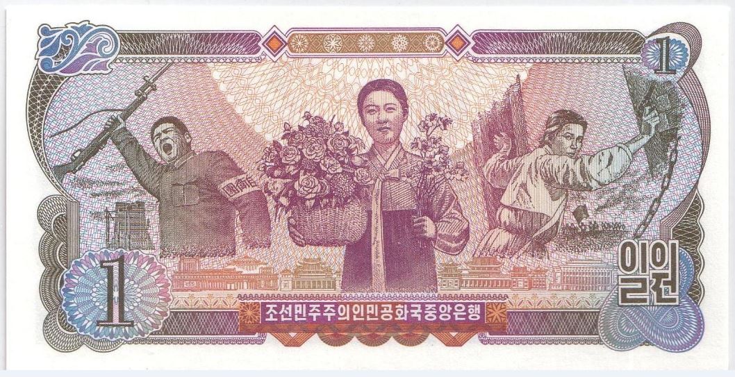 How-Far-Back-Can-We-Go?---With-Banknotes!-Looking-For--1894-