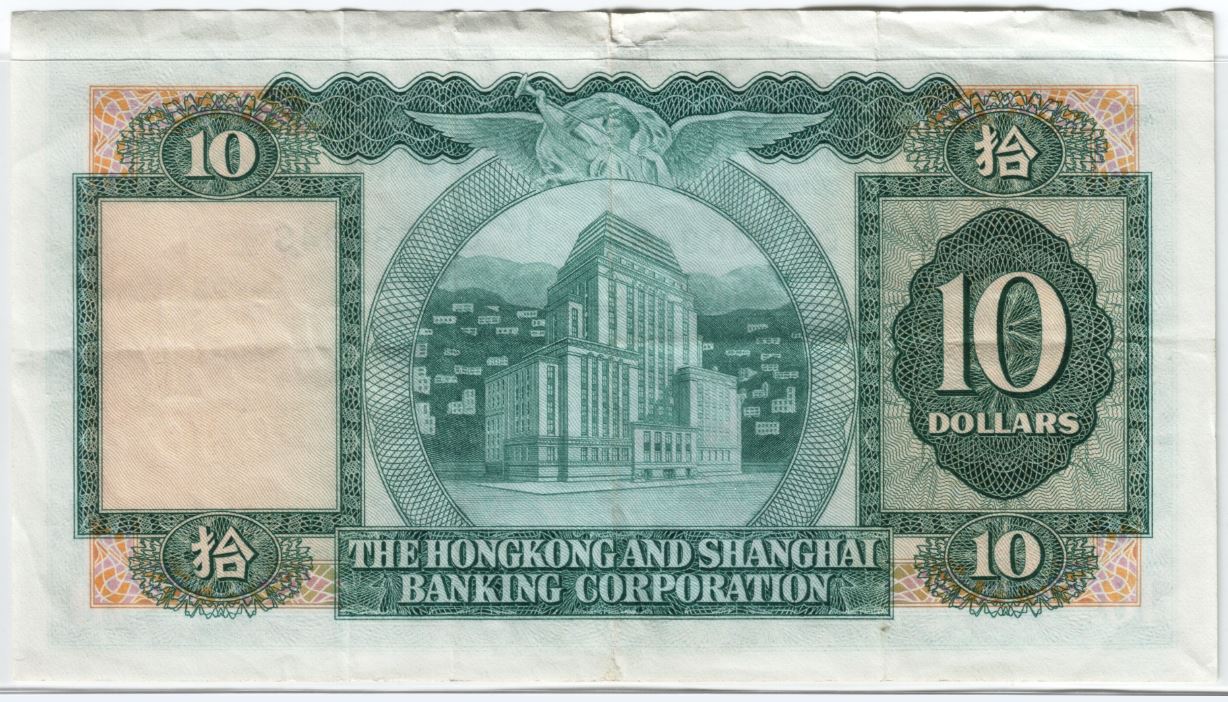 How-Far-Back-Can-We-Go?---With-Banknotes!-Looking-For--1894-