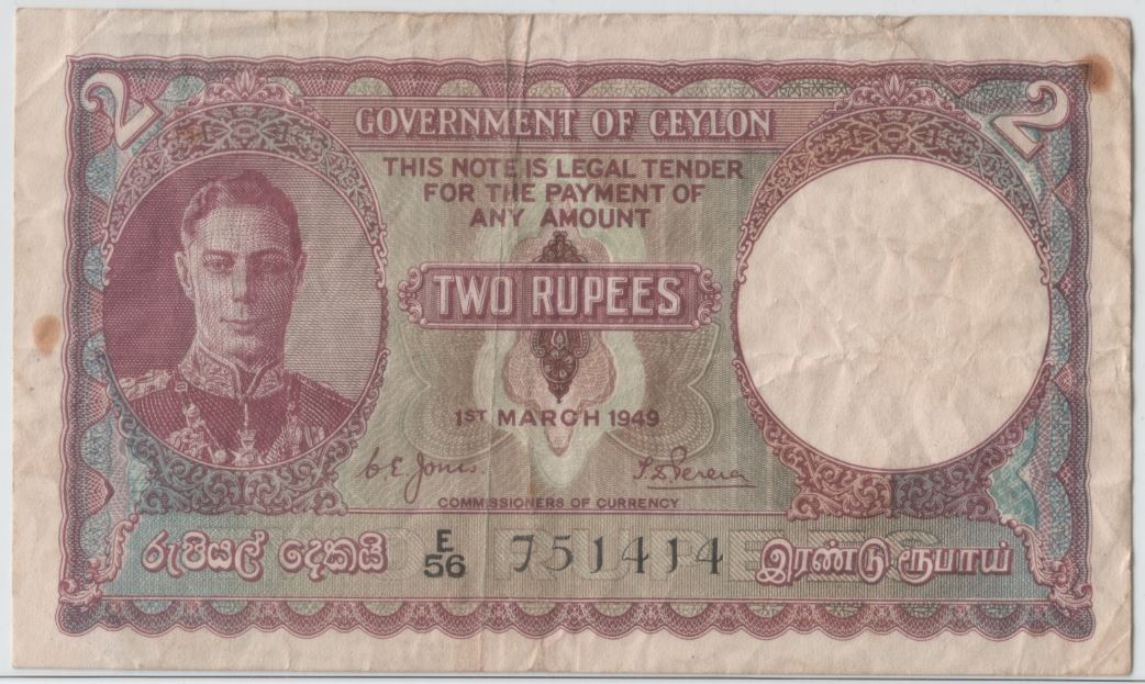 How-Far-Back-Can-We-Go?---With-Banknotes!-Looking-For--1894-