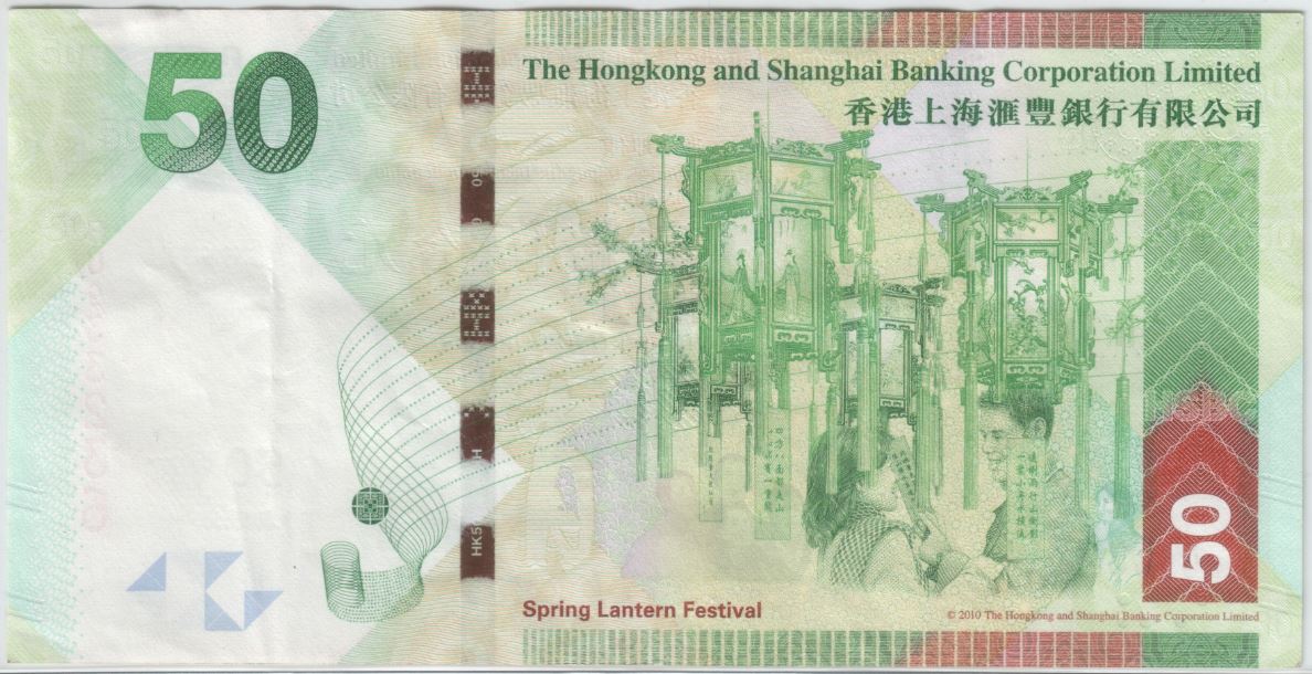 Women-On-Banknotes