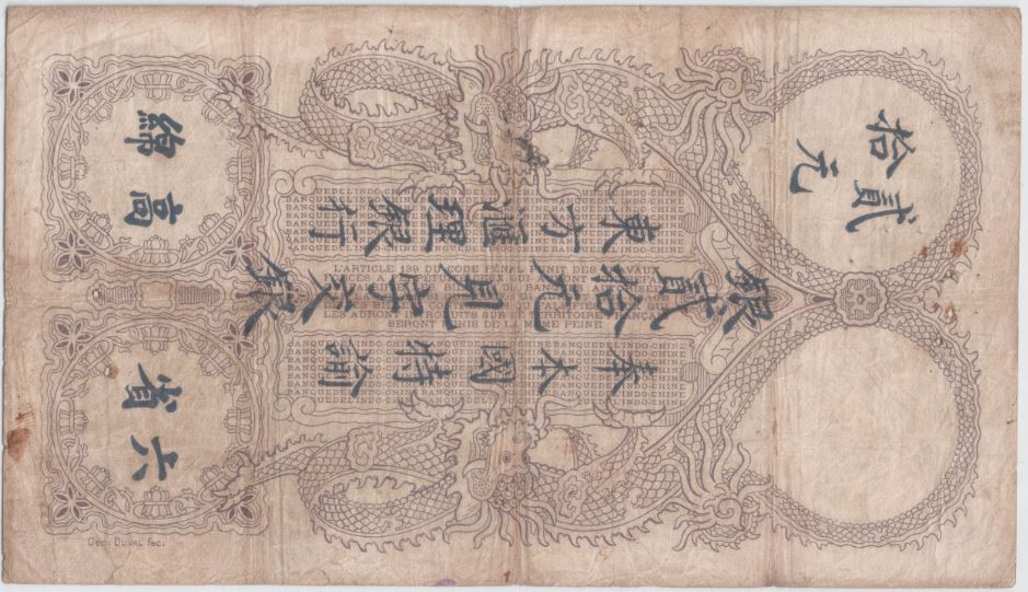 Women-On-Banknotes