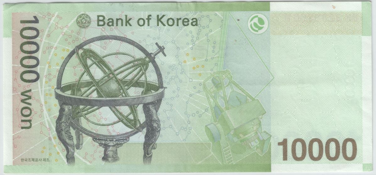 How-Far-Back-Can-We-Go?---With-Banknotes!-Second-Edition!