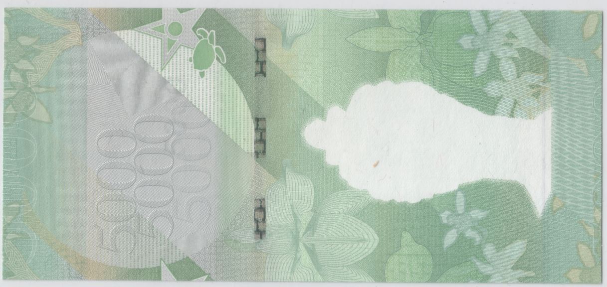 Venezuela-97c-2017-5000-Bolivares-Missing-Woman