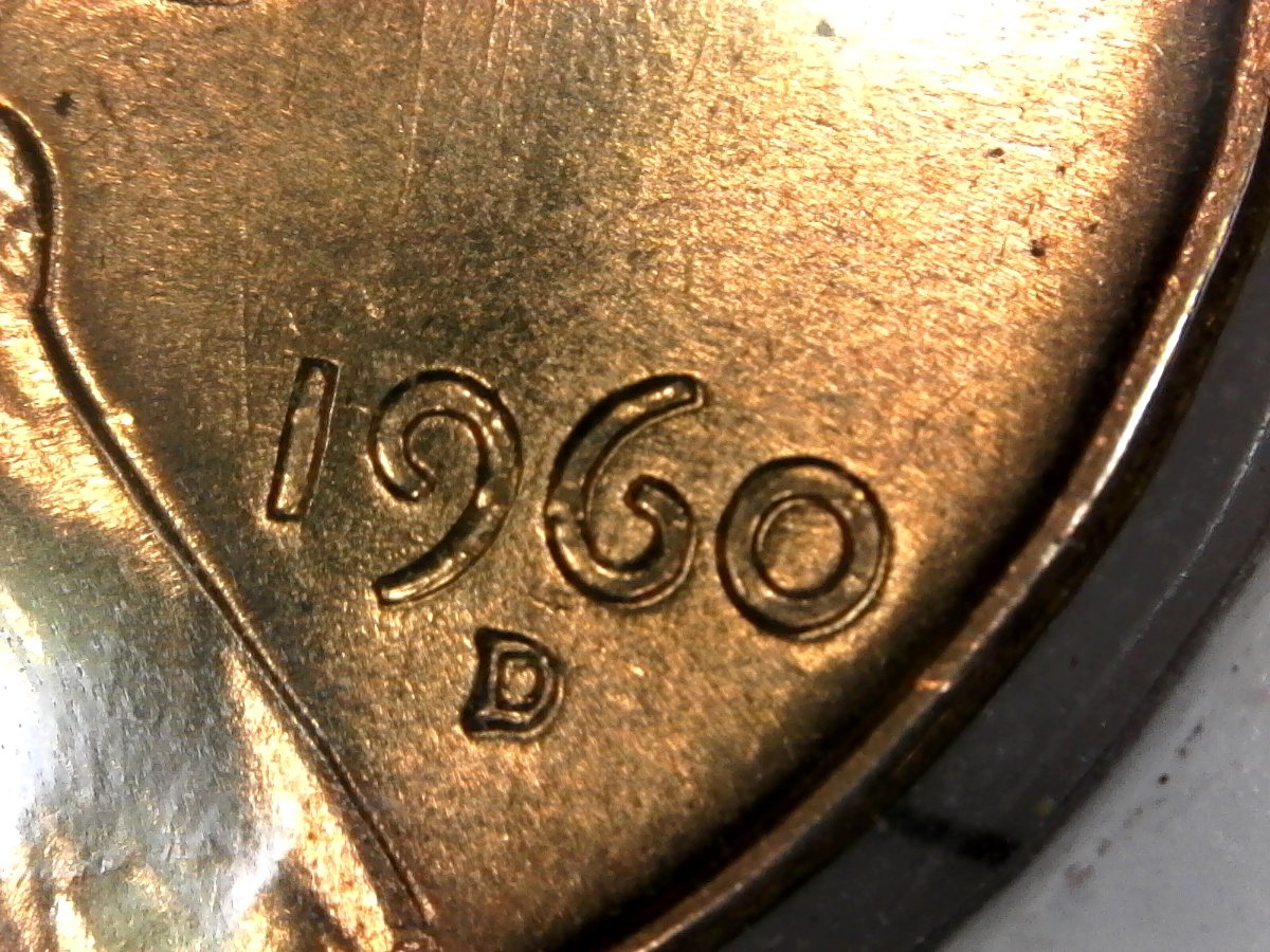 1960-LMC-D/D/D-N-&-S-RPM-Cent