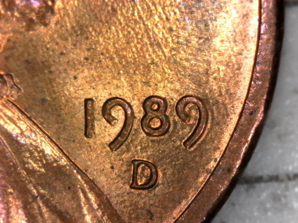 1989-D-LMC-DDO-001-Found-CRHing