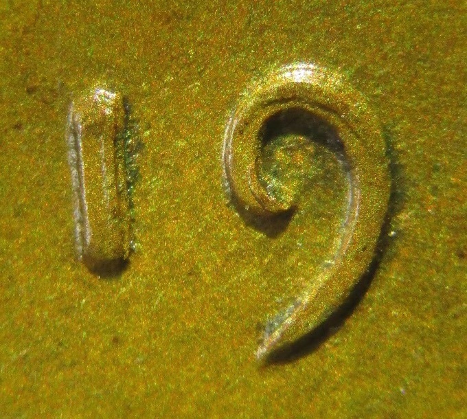 1909-VDB-Cent,-What-Kind-Of-Doubling?