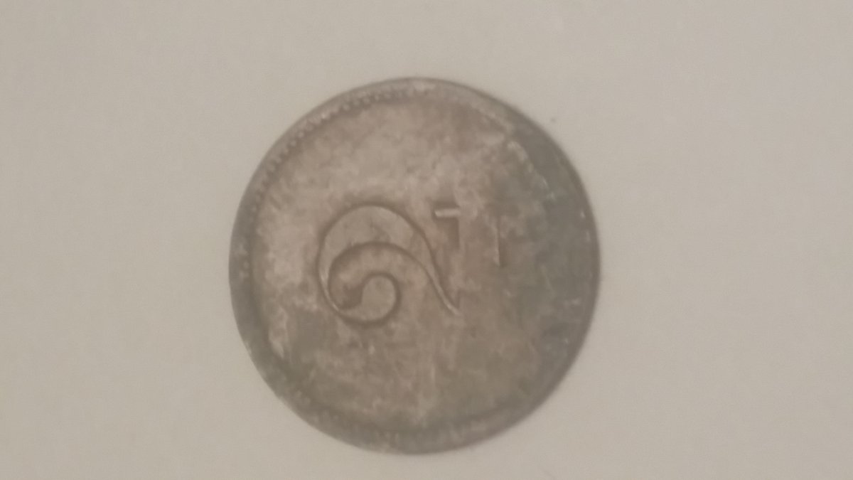 Google-Is-No-Help-With-This-Token