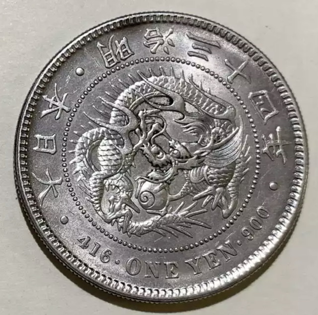 Need-Opinions-On-A-1901-Japanese-1-Yen.-Cleaned?