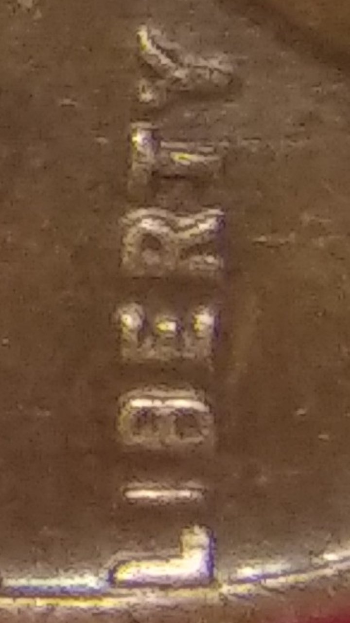 1967-LMC-Possible-DDO?