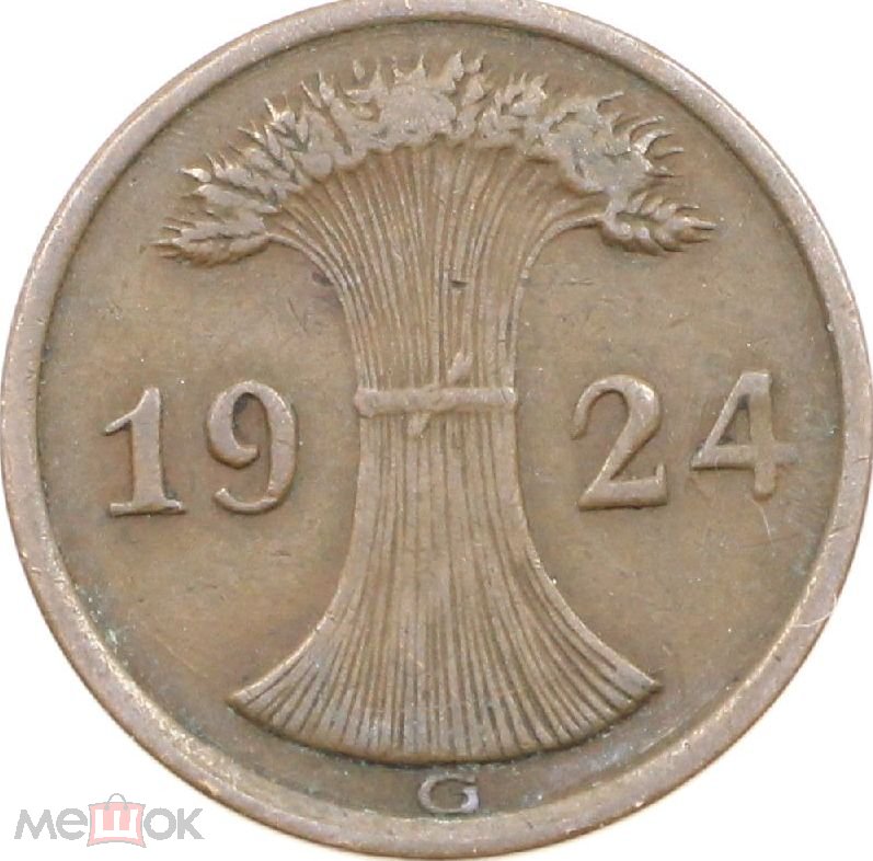 Around-The-World-With-Coins---A-Coin-Geography-Game