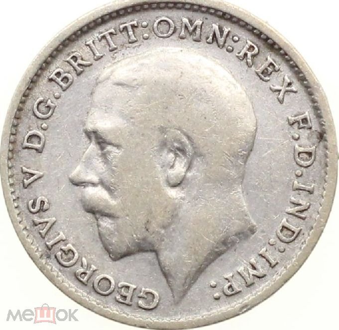 New-Coin-Purchases,-Slerk