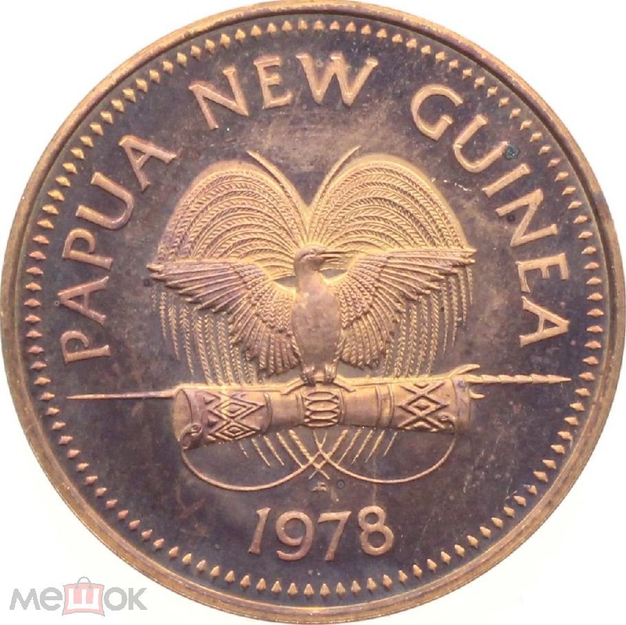 New-Coin-Purchases,-Slerk
