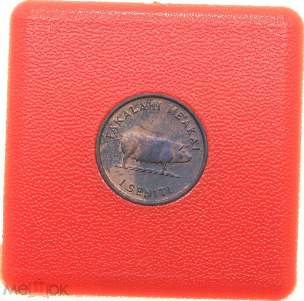 New-Coin-Purchases,-Slerk