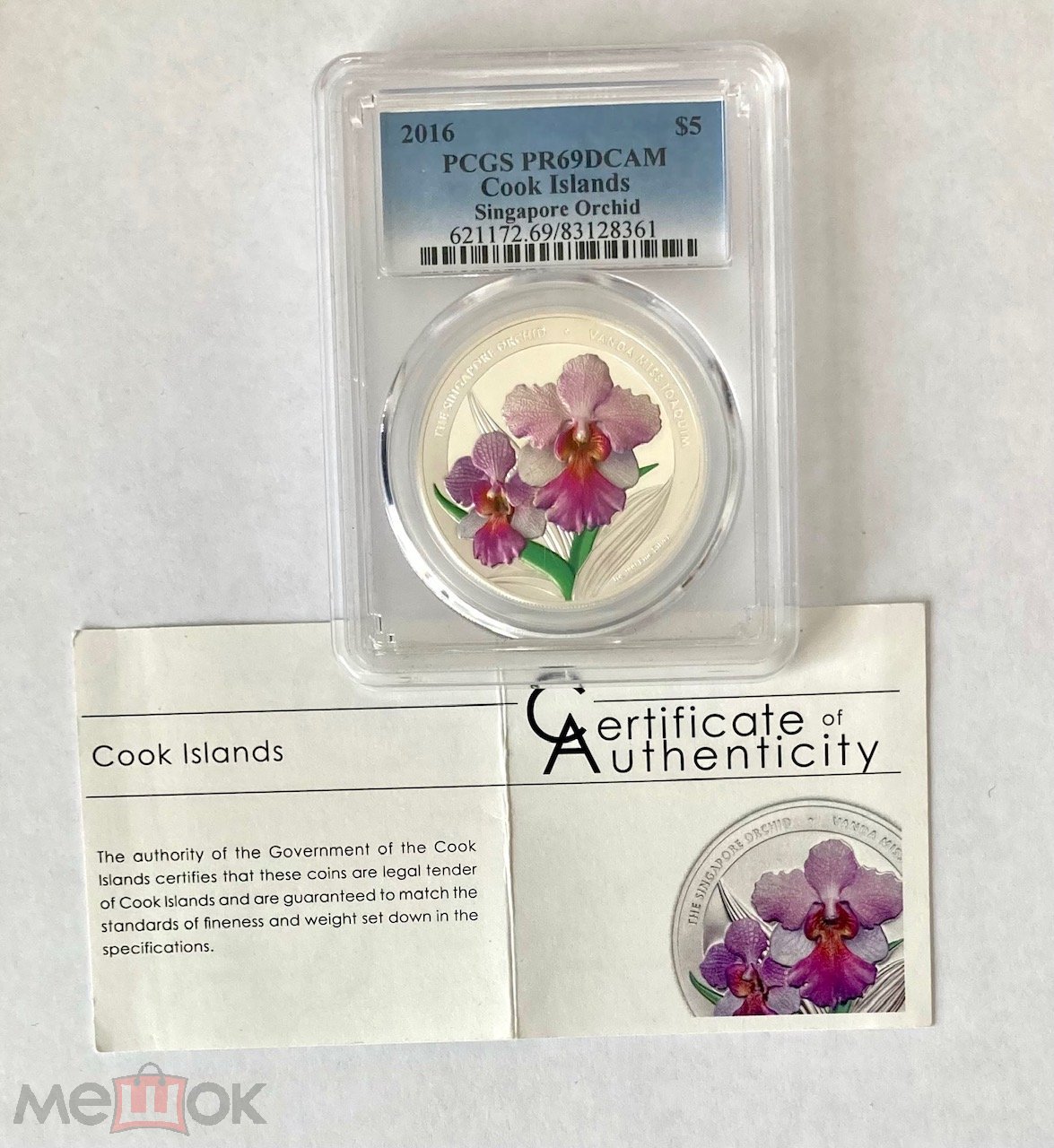 Price-Of-Cook-Island-Silver-Coins