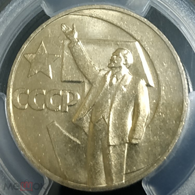 Around-The-World-With-Coins---A-Coin-Geography-Game