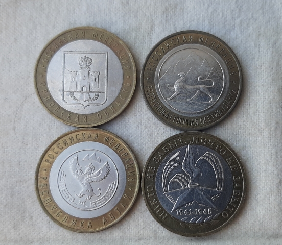New-Coin-Purchases,-Slerk