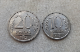 New-Coin-Purchases,-Slerk