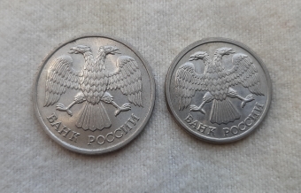 New-Coin-Purchases,-Slerk
