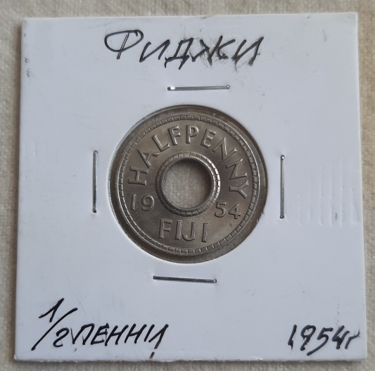 New-Coin-Purchases,-Slerk