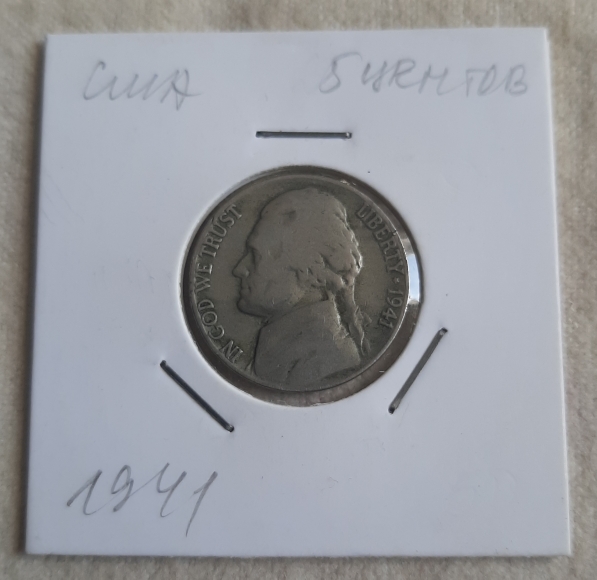 New-Coin-Purchases,-Slerk