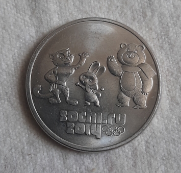 New-Coin-Purchases,-Slerk