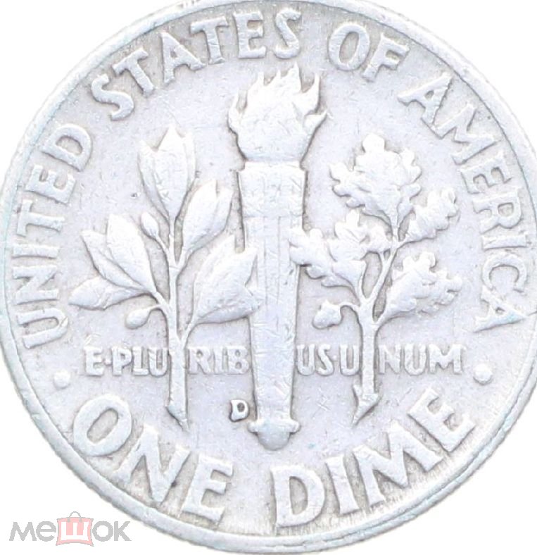 1960-D-Roosevelt-Dime-Grade?